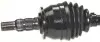 305920 Полуось OPEL: ASTRA J GTC 2 11-, CASCADA 2 13- GKN (Lobro) підбір по vin на Brocar