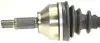 305930 Полуось передн прав FORD: MONDEO III 1.8 16V/2.0 16V/2.0 16V DI/ TDDi/ TDCi/2.0 16V TDDi/ TDCi/2.0 TDCi/2.2 TDCi 00-07, MONDEO III 1.8 16V/2.0 16V/2.0 16V DI/ GKN (Lobro) підбір по vin на Brocar