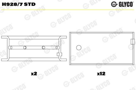 H9287STD Подшипник коленвала GLYCO подбор по vin на Brocar