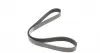 8PK1230 Ремінь генератора Mazda 6 2.0 MZR-CD 07-10/MPV 2.0 DI 02-06 (8PK1230) DAYCO підбір по vin на Brocar