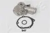 Водяна помпа Mitsubishi Grandis/Outlander/Lancer 2.0 35-05-547