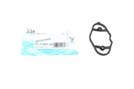 711140100 Прокладка насоса топливного BMW 3 /5 2.0-4.4 13-(B38/B58/B48/N20/N63) VICTOR REINZ підбір по vin на Brocar