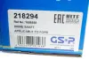 218294 Піввісь (Привід) передня права GSP підбір по vin на Brocar