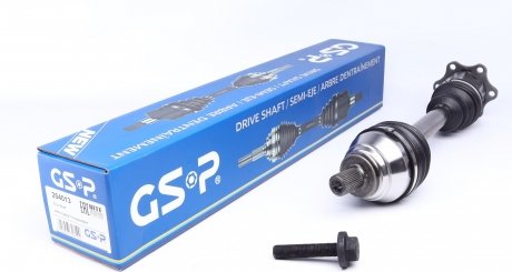 254013 Піввісь VW Caddy 1.9TDI 04-10 (L) (36x479.5) (DSG) GSP підбір по vin на Brocar