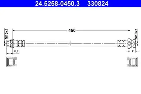 24525804503 Тормозной шланг ATE подбор по vin на Brocar