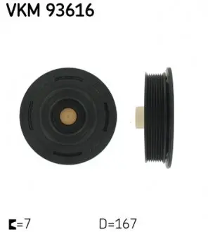 VKM93616 Шків ременя генератора SKF підбір по vin на Brocar