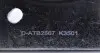 ATB2567 Ролик ГРМ Renault Megane/Scenic 1.9D 08- (натяжний) (67х30.5) DAYCO підбір по vin на Brocar