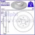 Диск тормознойTYL BG5298C
