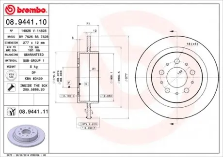 08944111 Гальмівний диск BREMBO підбір по vin на Brocar