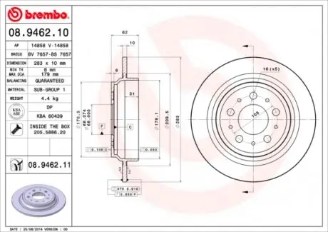 08946211 Гальмівний диск BREMBO підбір по vin на Brocar