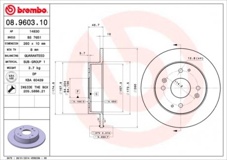 08960310 Гальмівний диск BREMBO підбір по vin на Brocar