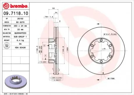 09711810 Гальмівний диск BREMBO підбір по vin на Brocar