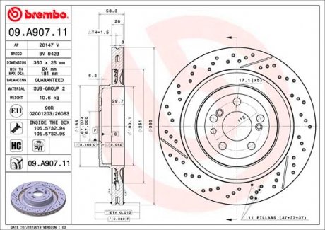 09A90711 Гальмівний диск BREMBO підбір по vin на Brocar