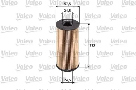 586529 Фільтр масляний VALEO підбір по vin на Brocar