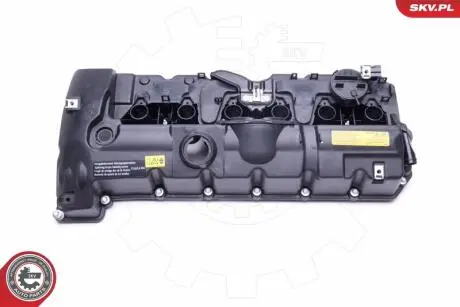 48SKV001 Кришка гбц SKV GERMANY підбір по vin на Brocar