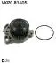 Помпа воды Passat/AUDI 80/90/100 1,9-2,23i VKPC 81605