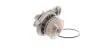 VKPC81605 Помпа воды Passat/AUDI 80/90/100 1,9-2,23i SKF підбір по vin на Brocar