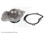 Помпа воды Citroen Jumpy/Fiat Scudo/Peugeot Expert 2.0HDI 10- ADT391115