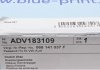 ADV183109 Диск сцепления VW Caddy II 1.9SDI/D/1.7SDI 95-04 (D=200mm) BLUE PRINT підбір по vin на Brocar