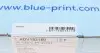 ADV183150 Диск сцепления VW LT 2.5TDI (d=239mm) BLUE PRINT підбір по vin на Brocar