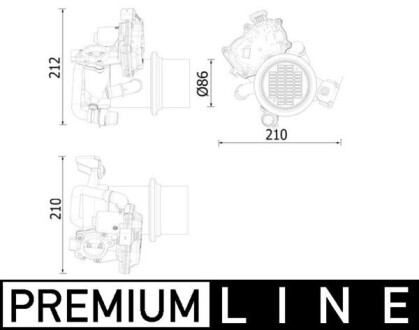 CE20000P CHŁODNICA EGR AUDI MAHLE / KNECHT підбір по vin на Brocar