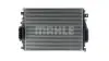 CI377000P Интеркулер MAHLE / KNECHT підбір по vin на Brocar