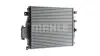 CI377000P Интеркулер MAHLE / KNECHT підбір по vin на Brocar