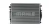 CI377000P Интеркулер MAHLE / KNECHT підбір по vin на Brocar