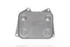 CLC221000S Оливний радіатор, автоматична коробка передач MAHLE / KNECHT підбір по vin на Brocar