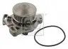 Насос водяной Audi 80/90/100/200 1.9-2.3; VW Passat 1.9-2.3 -88 01073
