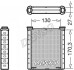 DRR46001 Радиатор отопителя DENSO підбір по vin на Brocar