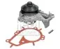 102493 POMPA WODY CITROEN FEBI BILSTEIN підбір по vin на Brocar