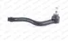 Наконечник рул. тяги прав. M12*1,5/M14*1,5 Sharan 95-,Ford L29119