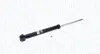4029G MAGNETI MARELLI Амортизатор газовый задний AUDI A4 (11.00-) ALL MODELS (EXCL. SPORT, BAD ROAD) [354029070000] MAGNETI MARELLI підбір по vin на Brocar