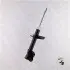 Амортизатор 72968ST
