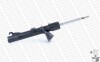 Амортизатор газомасляний G16258