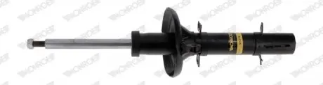 G8378 Амортизатор Original газовий MONROE підбір по vin на Brocar