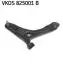 Wahacz KIA Picanto VKDS 825001 B