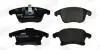 573674J Гальмівна колодка Ford Galaxy, Mondeo V, S-Max Ford Usa Fusion Lincoln Mkz 1.0-3.5 09.06- JURID підбір по vin на Brocar