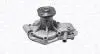 Помпа води RENAULT Trafic 2,1D -94, JEEP Cherokee 2,1TD -01. 352316170976