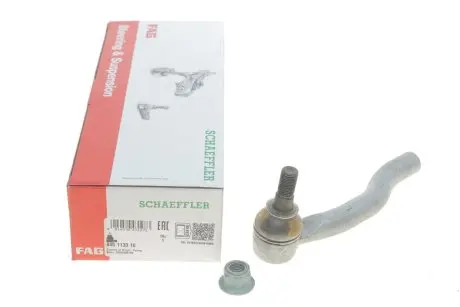 840113310 Наконечник тяги рулевой (L) Nissan Pathfinder III 05-/Lexus IS 07-13 FAG подбор по vin на Brocar