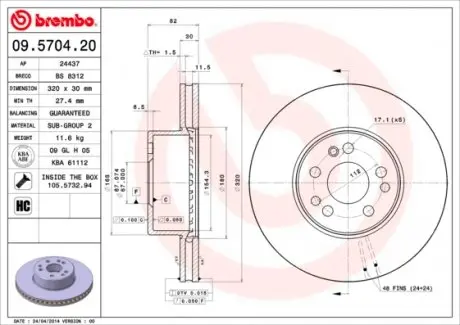09570420 Тормозной диск BREMBO підбір по vin на Brocar