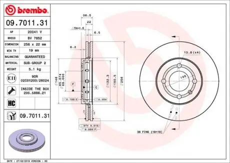 09701131 Тормозной диск BREMBO подбор по vin на Brocar