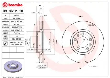 09961210 Гальмівний диск BREMBO підбір по vin на Brocar