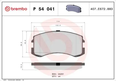 P54041 Комплект тормозных колодок, дисковый тормоз BREMBO підбір по vin на Brocar