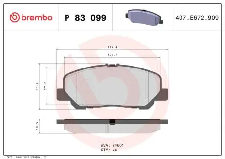 P83099 Комплект гальмівних колодок, дискове гальмо BREMBO підбір по vin на Brocar