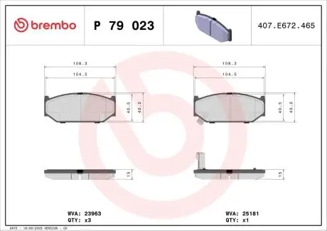 P79023 Комплект гальмівних колодок, дискове гальмо BREMBO підбір по vin на Brocar