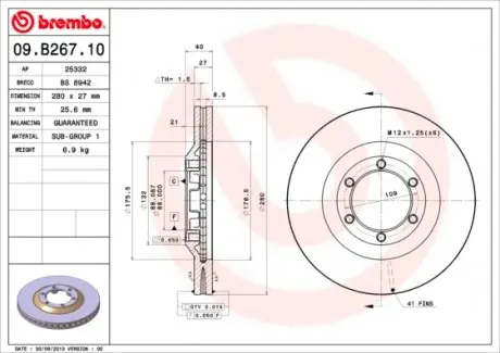09B26710 Гальмівний диск BREMBO підбір по vin на Brocar