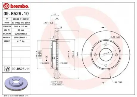 09B52611 Диск гальмівний BREMBO підбір по vin на Brocar