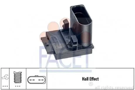 71309 Датчик педалі зчеплення Caddy 04-/Golf 08- 1.2-2.0 FACET підбір по vin на Brocar